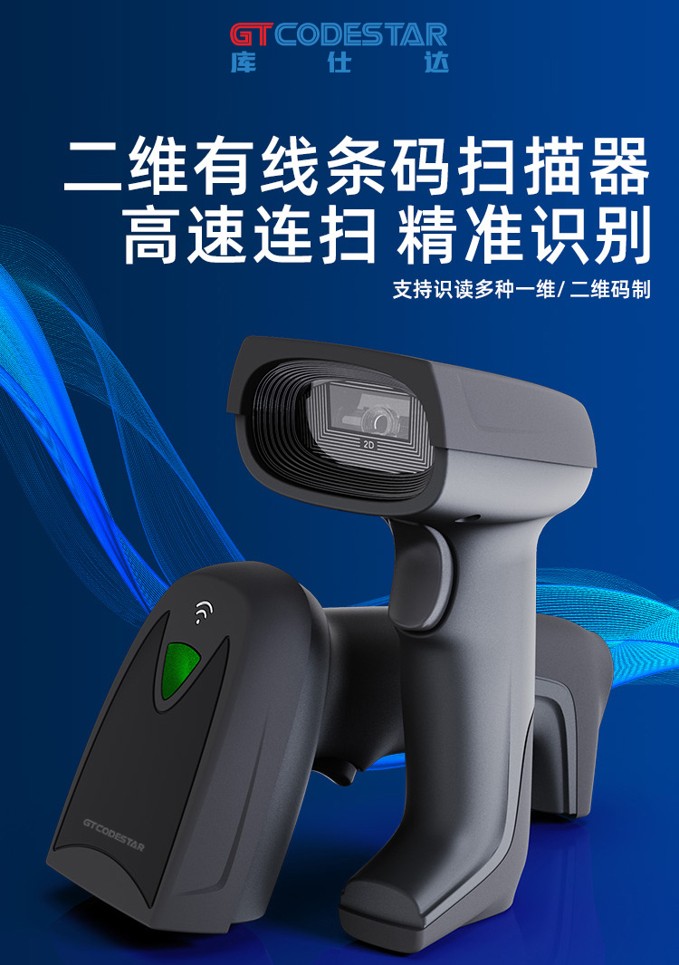 1800E详情第二版_01.jpg